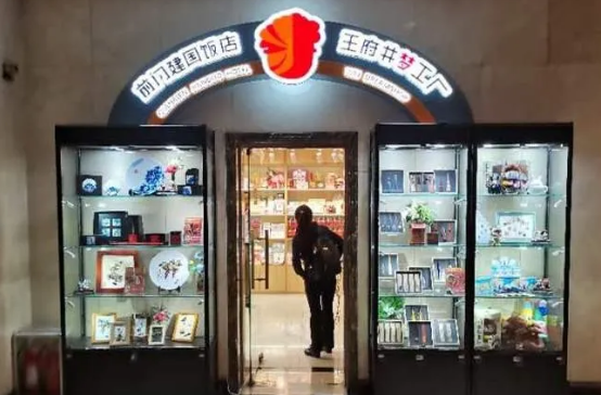 万利官网(中国)唯一官方网站