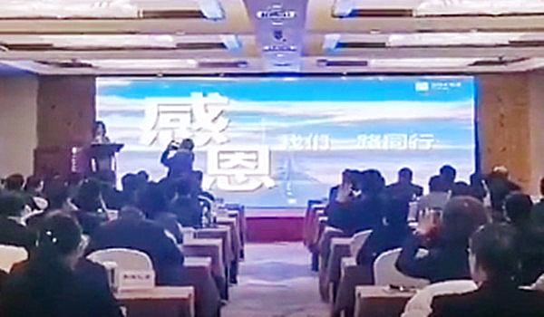 万利官网(中国)唯一官方网站