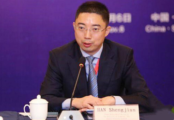 万利官网(中国)唯一官方网站