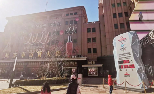 万利官网(中国)唯一官方网站