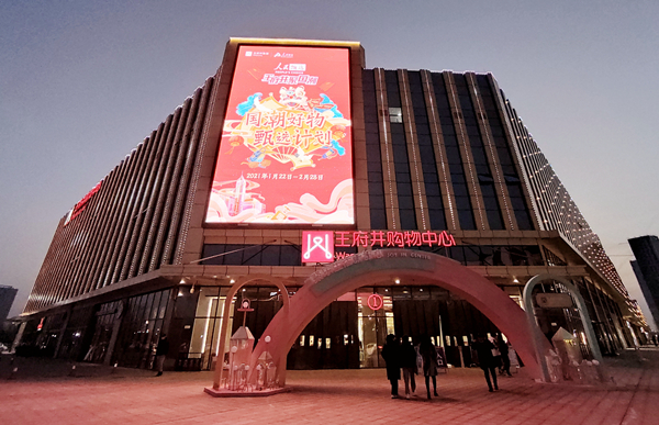 万利官网(中国)唯一官方网站