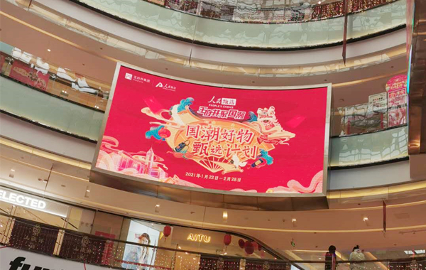 万利官网(中国)唯一官方网站