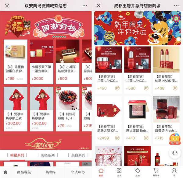 万利官网(中国)唯一官方网站