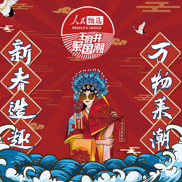 万利官网(中国)唯一官方网站