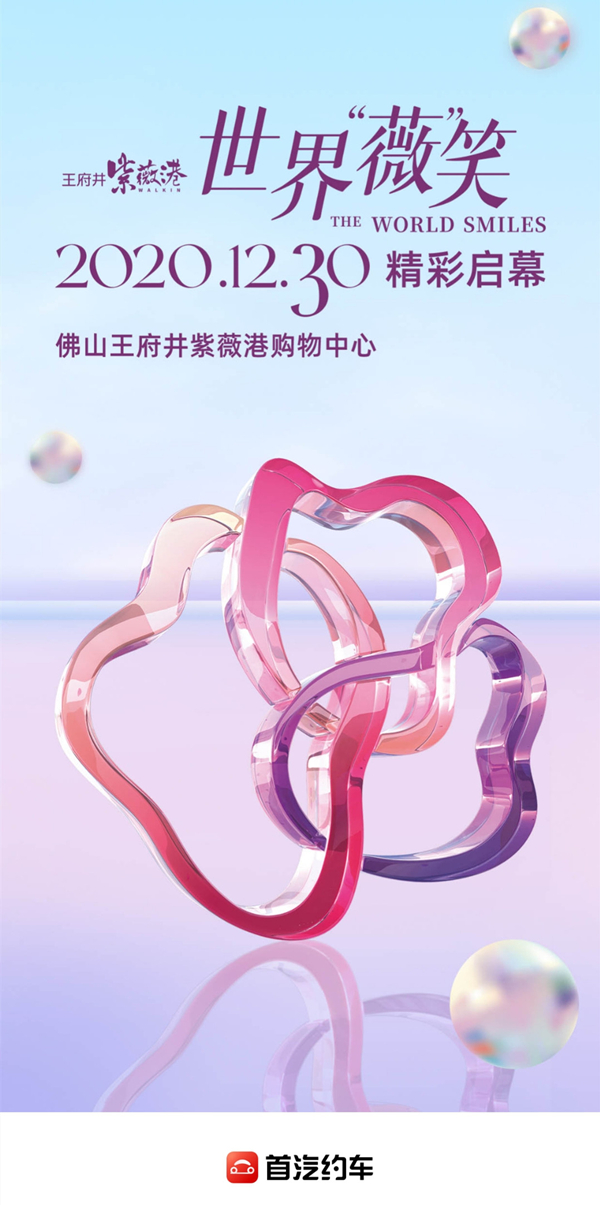 万利官网(中国)唯一官方网站