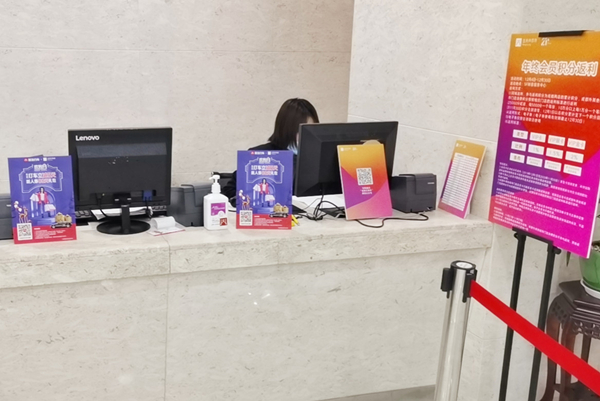 万利官网(中国)唯一官方网站