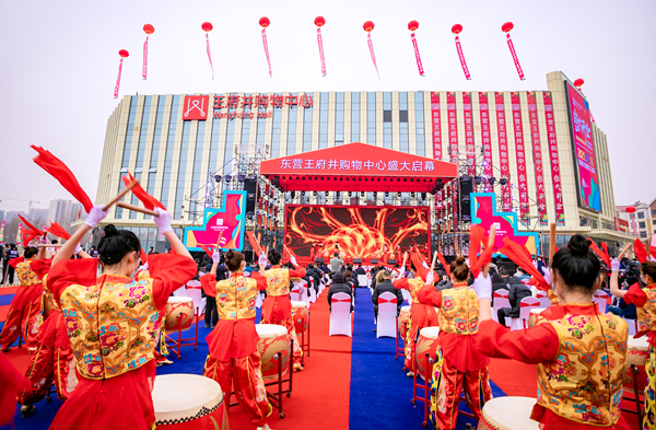 万利官网(中国)唯一官方网站