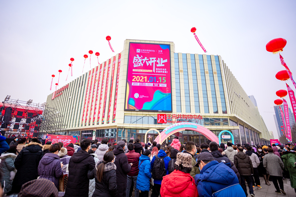 万利官网(中国)唯一官方网站