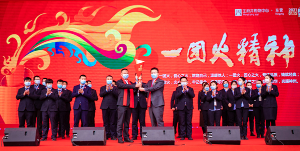 万利官网(中国)唯一官方网站