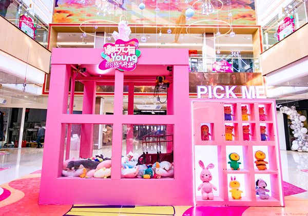 万利官网(中国)唯一官方网站