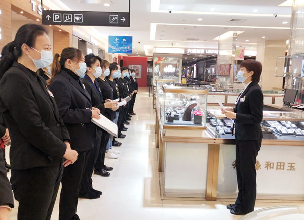 万利官网(中国)唯一官方网站