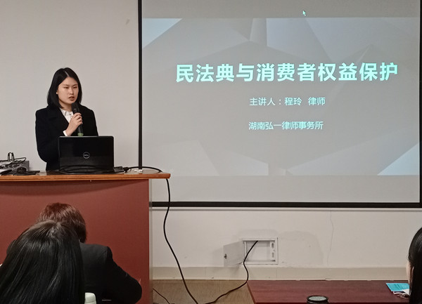 万利官网(中国)唯一官方网站