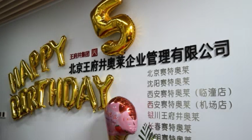 万利官网(中国)唯一官方网站