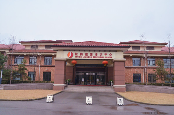 万利官网(中国)唯一官方网站