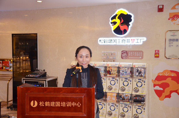 万利官网(中国)唯一官方网站