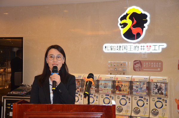 万利官网(中国)唯一官方网站