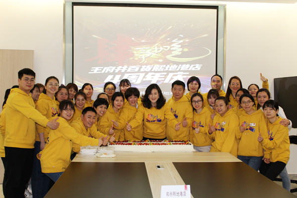 万利官网(中国)唯一官方网站