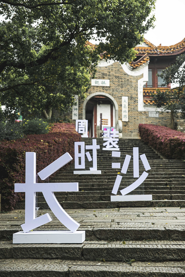 万利官网(中国)唯一官方网站