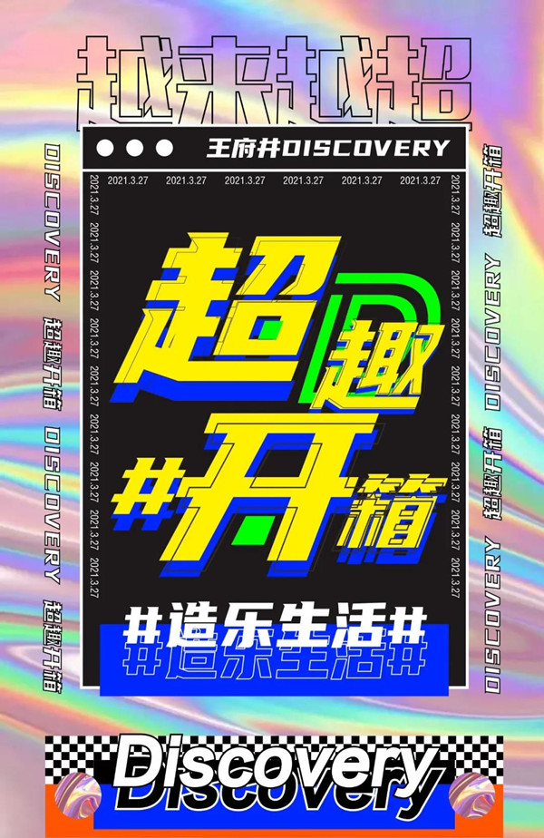 万利官网(中国)唯一官方网站