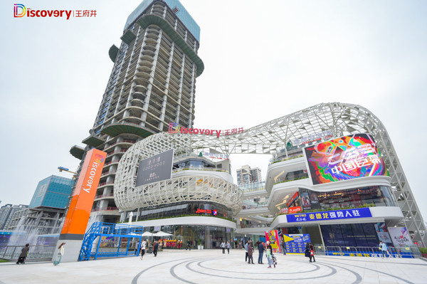 万利官网(中国)唯一官方网站