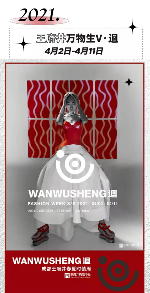 万利官网(中国)唯一官方网站