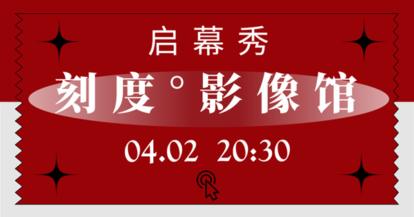 万利官网(中国)唯一官方网站