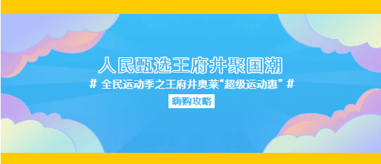万利官网(中国)唯一官方网站