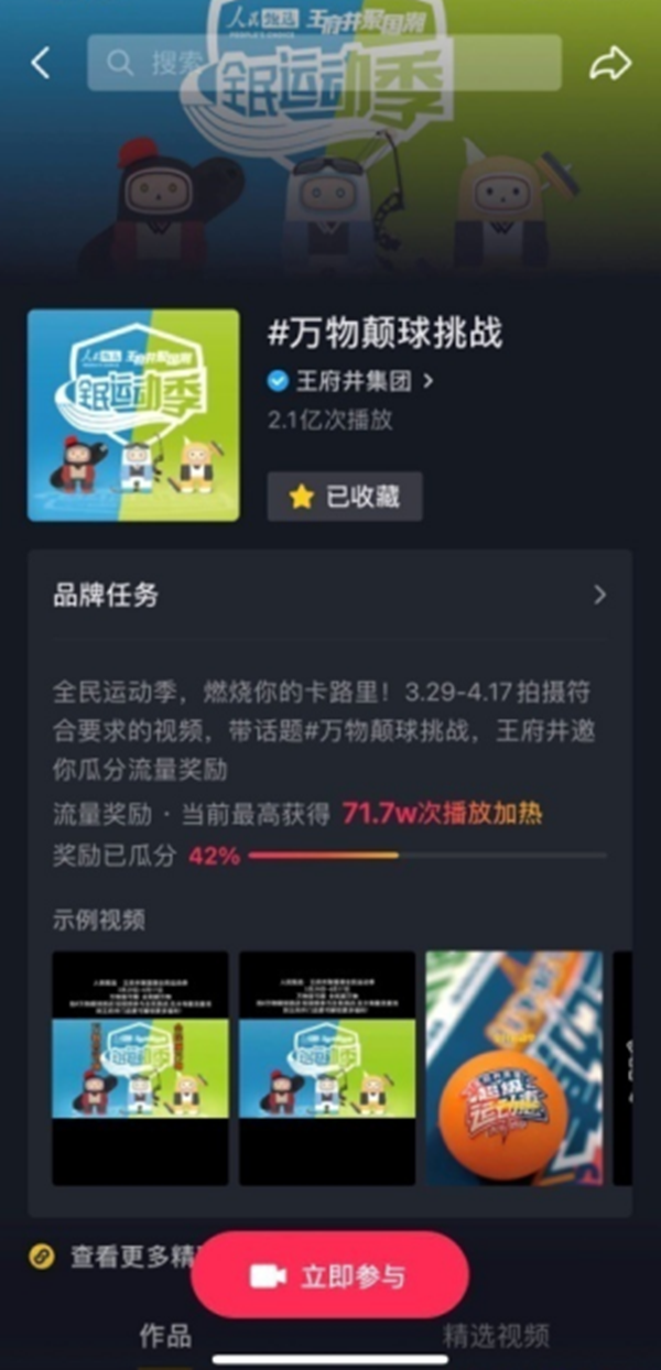 万利官网(中国)唯一官方网站