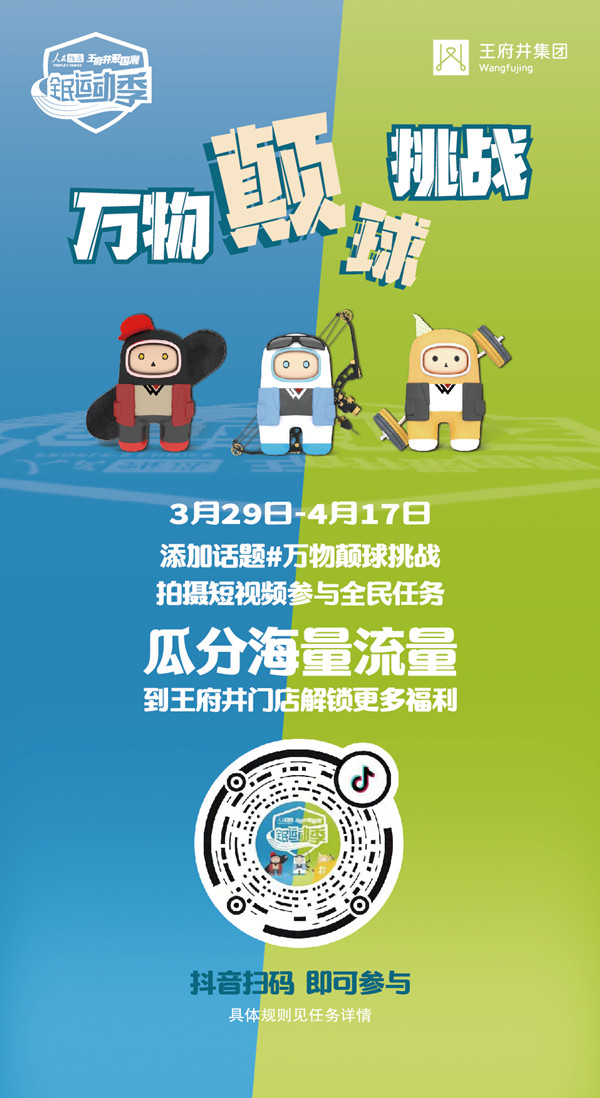 万利官网(中国)唯一官方网站