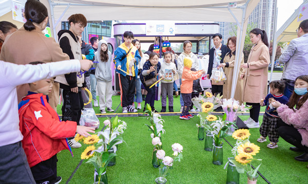 万利官网(中国)唯一官方网站