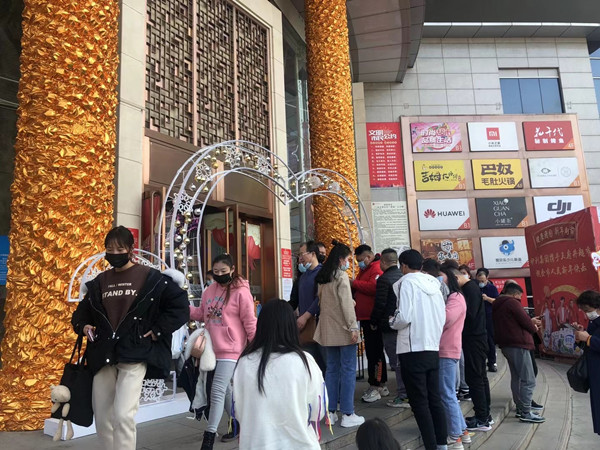 万利官网(中国)唯一官方网站