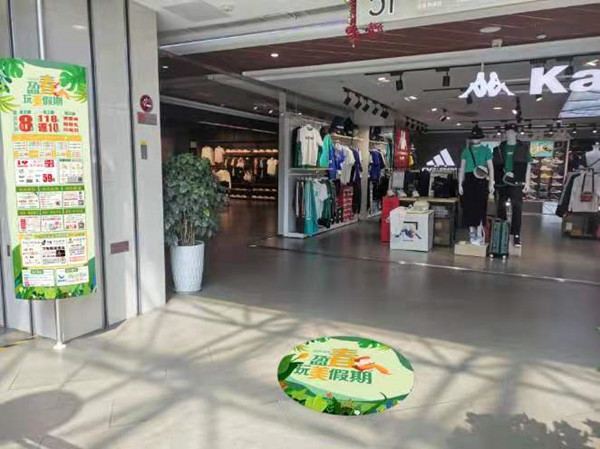 万利官网(中国)唯一官方网站