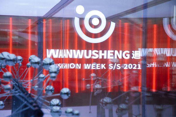 万利官网(中国)唯一官方网站