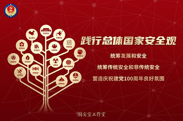 万利官网(中国)唯一官方网站