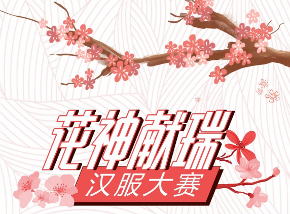 万利官网(中国)唯一官方网站