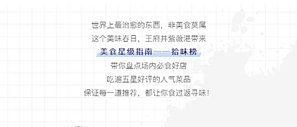 万利官网(中国)唯一官方网站