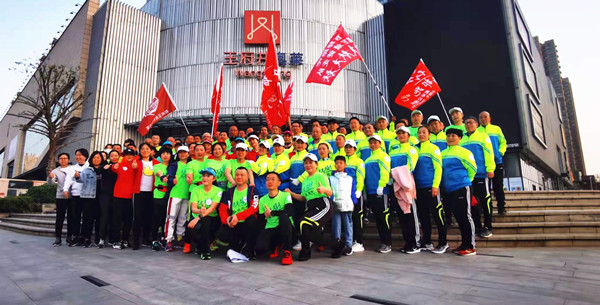 万利官网(中国)唯一官方网站