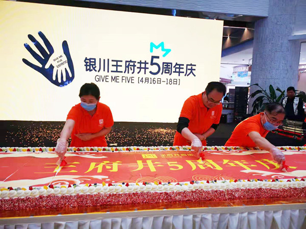 万利官网(中国)唯一官方网站