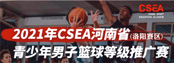 万利官网(中国)唯一官方网站