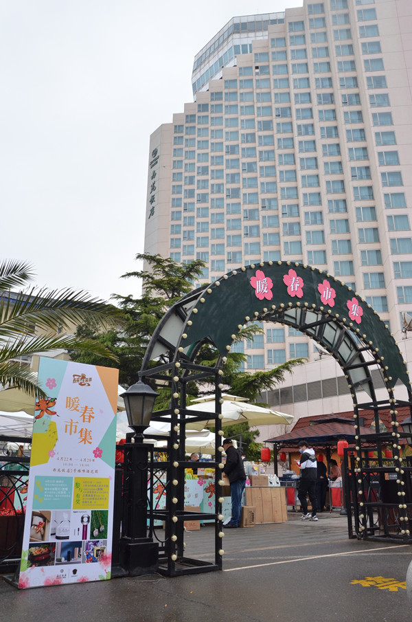 万利官网(中国)唯一官方网站