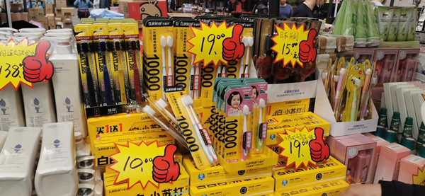 万利官网(中国)唯一官方网站