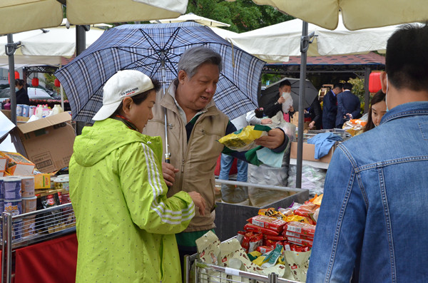 万利官网(中国)唯一官方网站