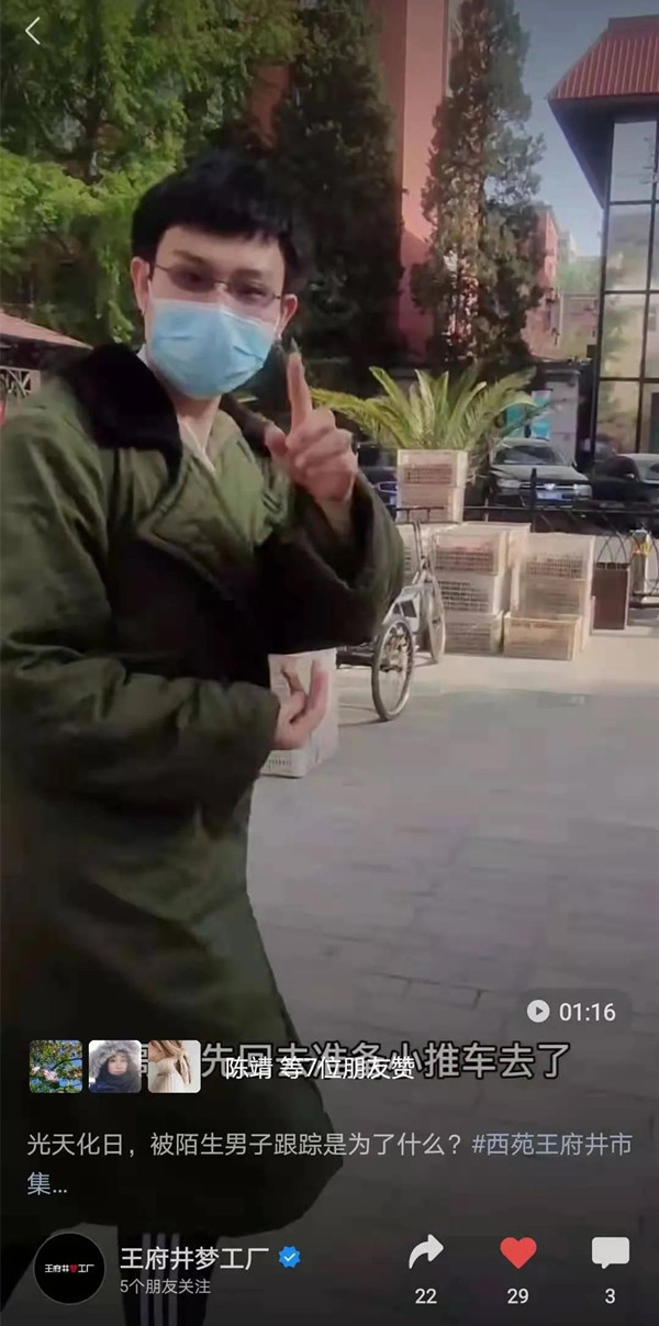 万利官网(中国)唯一官方网站