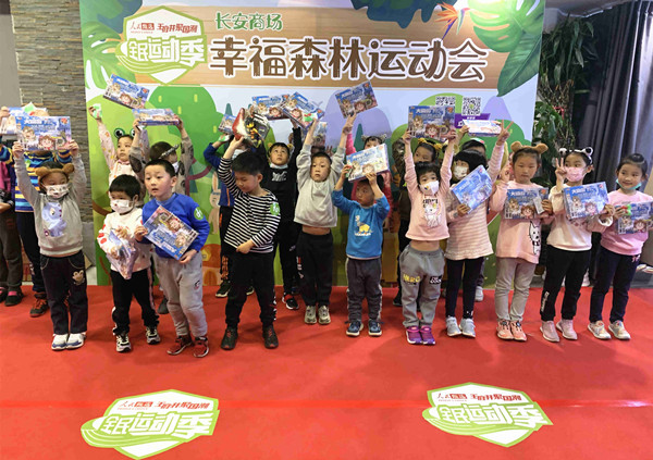 万利官网(中国)唯一官方网站