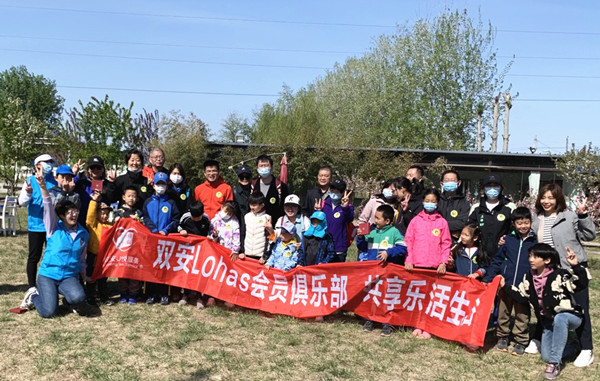 万利官网(中国)唯一官方网站