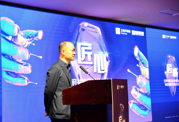 万利官网(中国)唯一官方网站