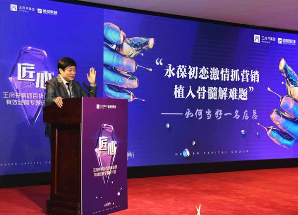 万利官网(中国)唯一官方网站