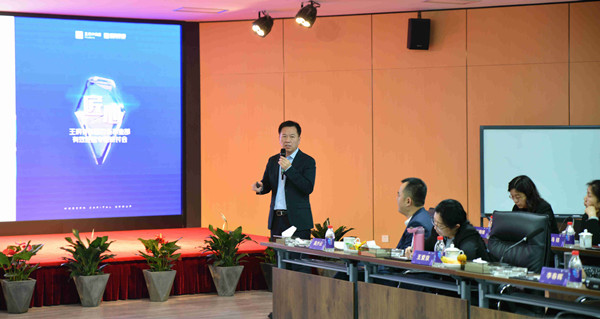 万利官网(中国)唯一官方网站