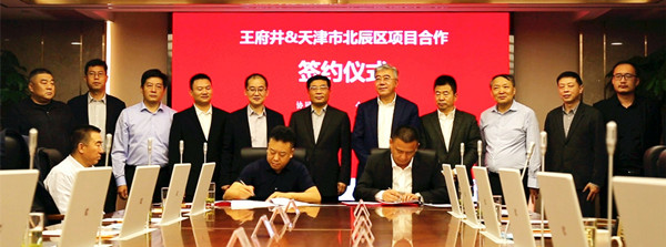 万利官网(中国)唯一官方网站