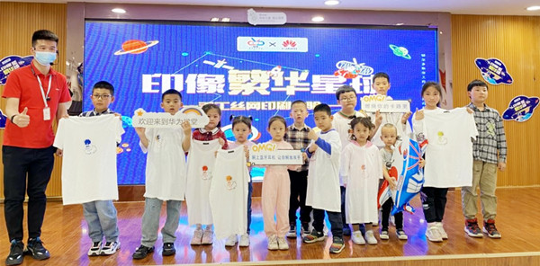 万利官网(中国)唯一官方网站